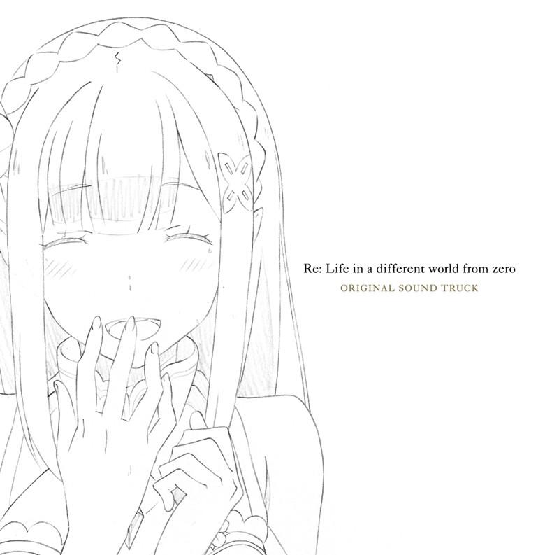 (Soundtrack)TV  Re:ZERO -Starting Life in Another World  Soundtrack