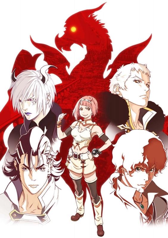 (Blu-ray) Shingeki no Bahamut: VIRGIN SOUL TV Series IV [Limited Edition]