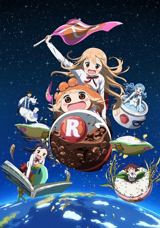 (Blu-ray) Himouto! Umaru-chan R TV Series Vol.6 [First Run Production Limited Edition]