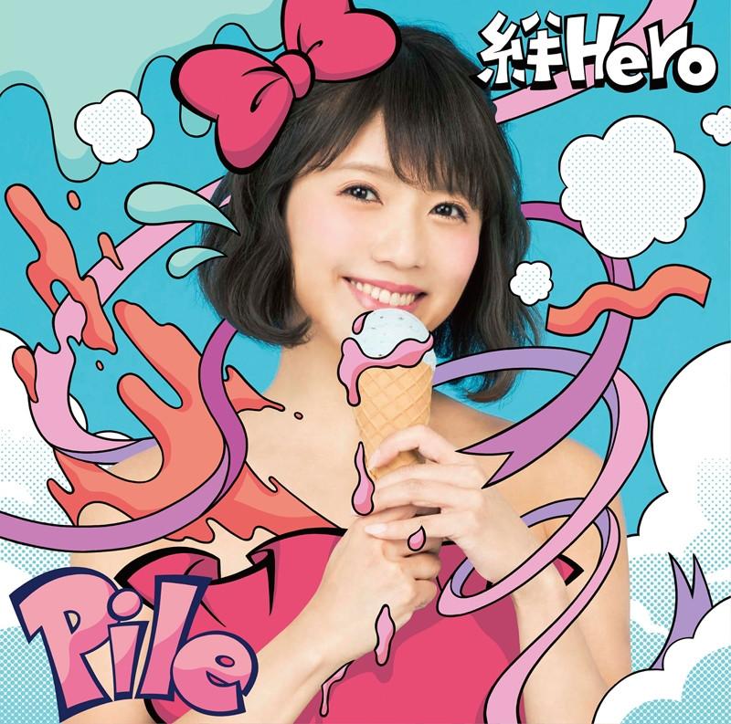 (Theme Song) The Magic Nightmare Video Game Theme Song: Kizuna Hero by Pile [Regular Edition]