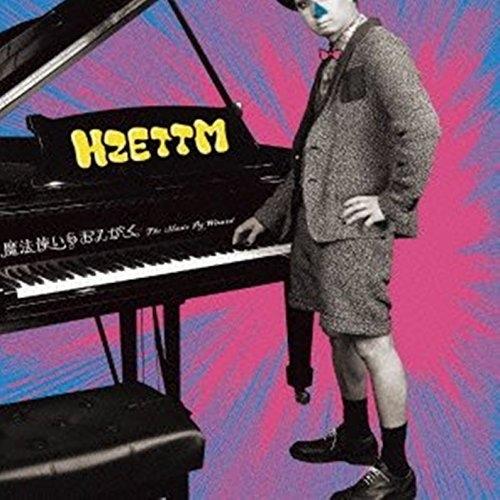 (Album) Mahozukai no Ongaku by H ZETT M