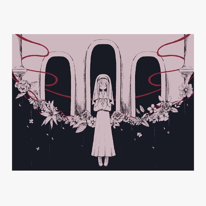 (Album) filia by Haruno
