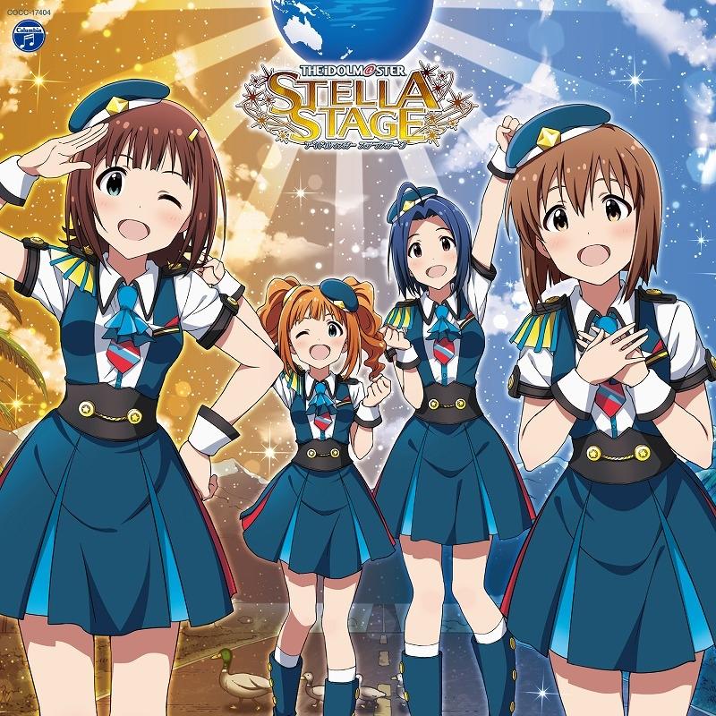 (Character Song) THE IDOLM@STER STELLA MASTER 03 Soshite Bokura wa Tabi ni Deru
