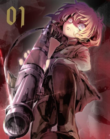 (Blu-ray) Saga of Tanya the Evil (Yojo Senki) Vol.1