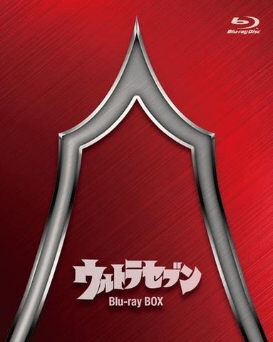 (Blu-ray) Ultraman TV Series Blu-ray BOX [Standard Edition]