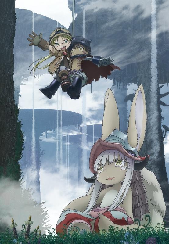 (Blu-ray) Made in Abyss TV Series Blu-ray BOX Part 2