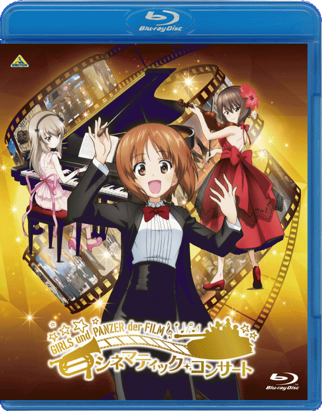(Blu-ray) Girls und Panzer der Film: Cinematic Concert