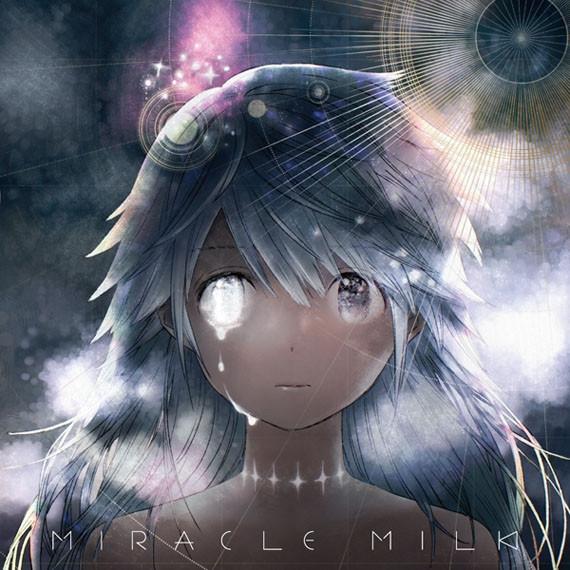 (Album) Miracle Milk by Mili [Limited Packaging Edition]