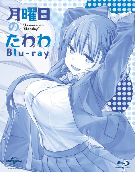 (Blu-ray) Web Getsuyobi no Tawawa
