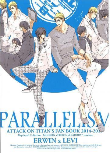 (Doujinshi) PARALLELISM