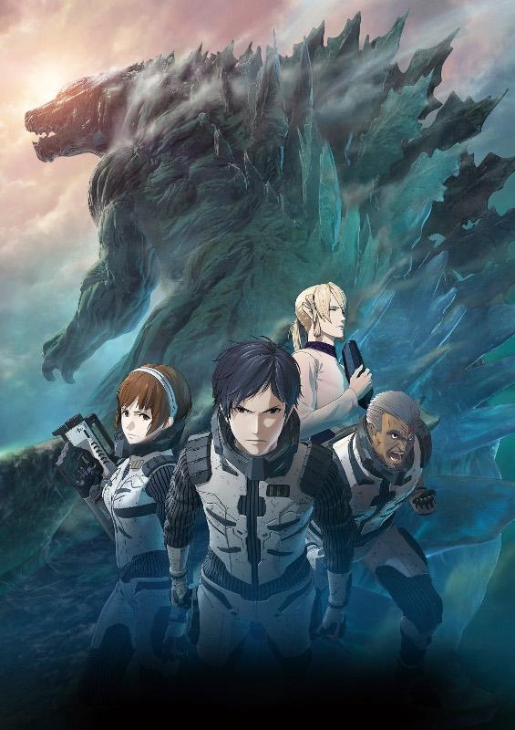 (Blu-ray) Godzilla: Planet of the Monsters (Film) [Standard Edition]