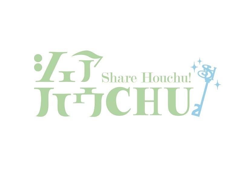 (DVD) Share HouCHU! Room1