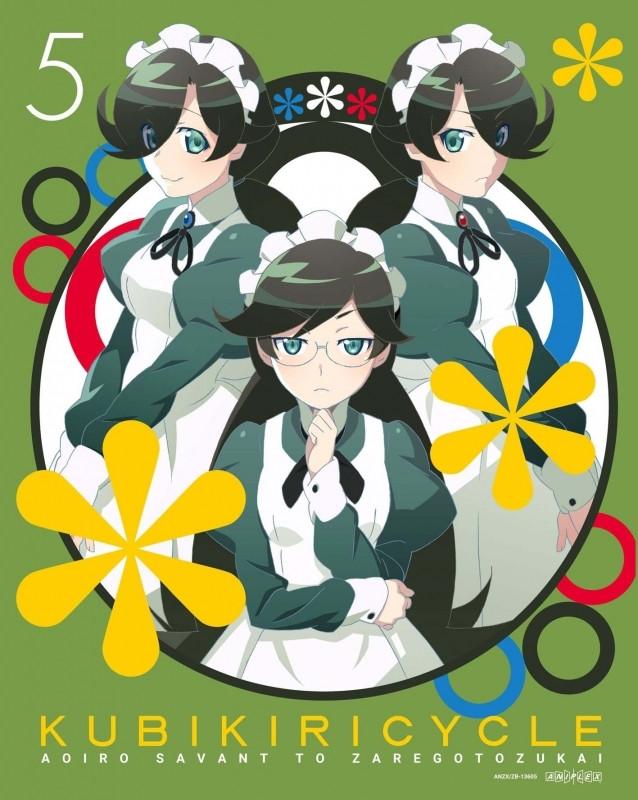 (Blu-ray) The Beheading Cycle: The Blue Savant and the Nonsense Bearer OVA 5 [Limited Release]