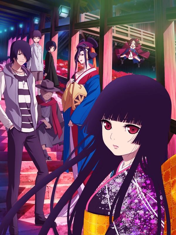 (DVD) Jigoku Shoujo: Yoi no Togi TV Series Part 2 of 2 [First Press Limited Edition]