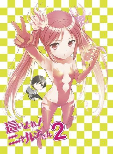 (DVD) TV Haiyore! Nyaruko-San 2 [Limited Edition]
