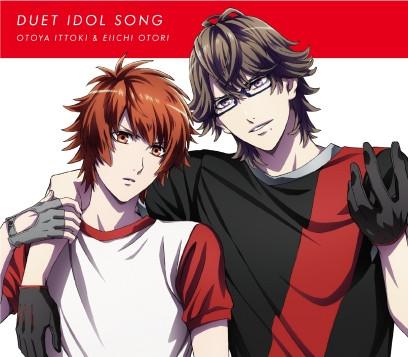(Character song)Uta no Prince-sama Maji LOVE Legend Star  Duet idol song  Otoya Ittoki&Eiichi Otori ｢Limited Edition」