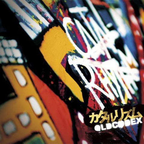 (Theme Song) TV Kuroko's Basketball ED: Catal Rhythm / OLDCODEX [w/ DVD， Limited Edition]