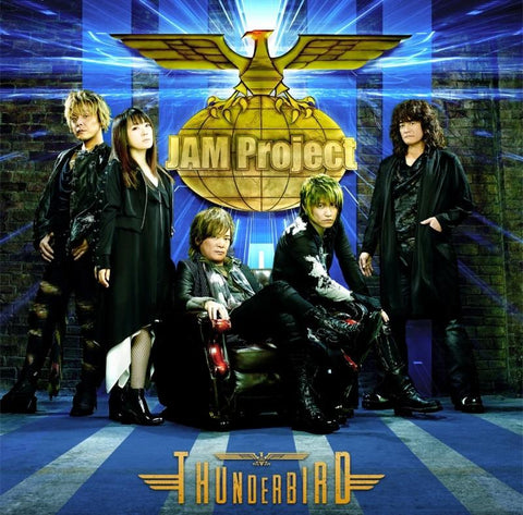 (Album) JAM Project Best Collection 12: Thunderbird by JAM Project