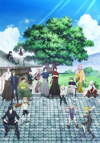 (Doujin CD) Touken Ranbu: Hanamaru DJCD: Yasusada, Kiyomitsu no Hanamaru Tsushin Vol.1