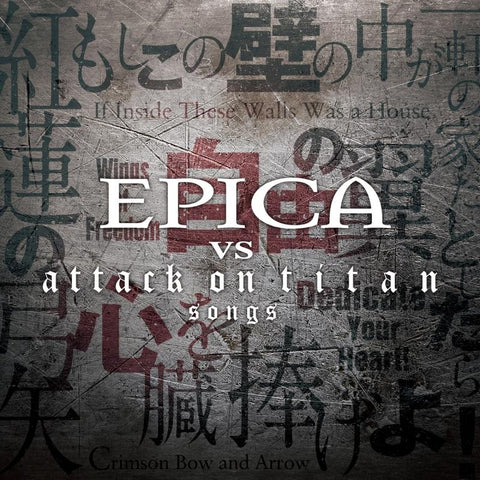 (Album) EPICA VS attack on titan songs by Epica