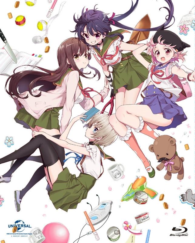 (Blu-ray) School-Live! TV Series Blu-ray BOX [First Run Limited Edition]