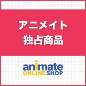 (Blu-ray) Hakuoki Shitan: the Musical - Hijikata Toshizo