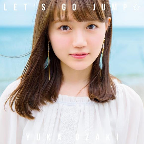 (Theme Song) Shonen Ashibe GO! GO! Goma-chan TV Series OP: LET'S GO JUMP☆ by Yuka Ozaki [First Run Limited Edition]