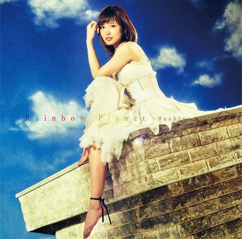 (Theme Song) Planet With TV Series ED by Mai Fuchigami