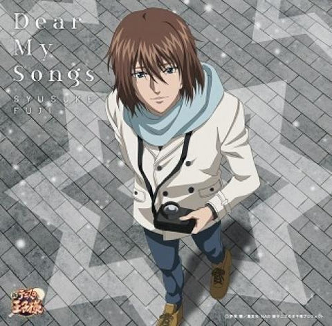 (Album) The Prince of Tennis: Dear My Songs by Shusuke Fuji