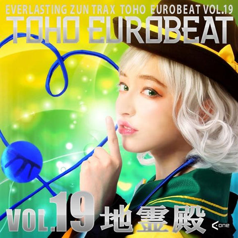 (Doujin CD) TOHO EUROBEAT VOL. 19 Chireiden by A-One
