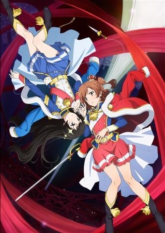 (Theme Song) Shoujo Kageki Revue Starlight TV Series ED Single: Fly Me to the Star by Starlight Kukugumi
