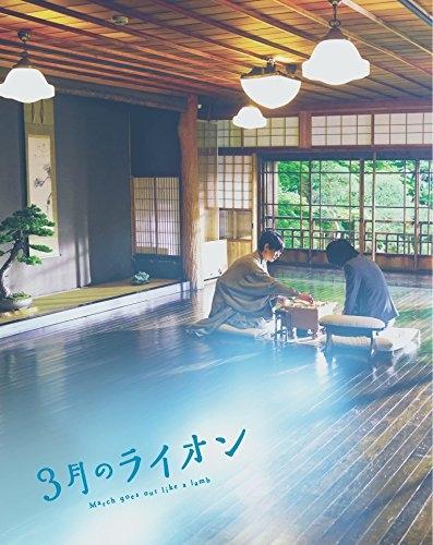 (Blu-ray) March Comes In Like A Lion: Live Action Movie Part 2 [Deluxe Edition]