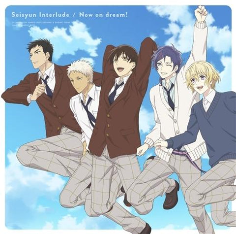 (Theme Song) Sanrio Danshi TV Series Theme Song: Seishun Interlude/Now on dream! by Sanrio Danshi