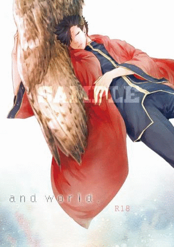 (Doujinshi) and world.