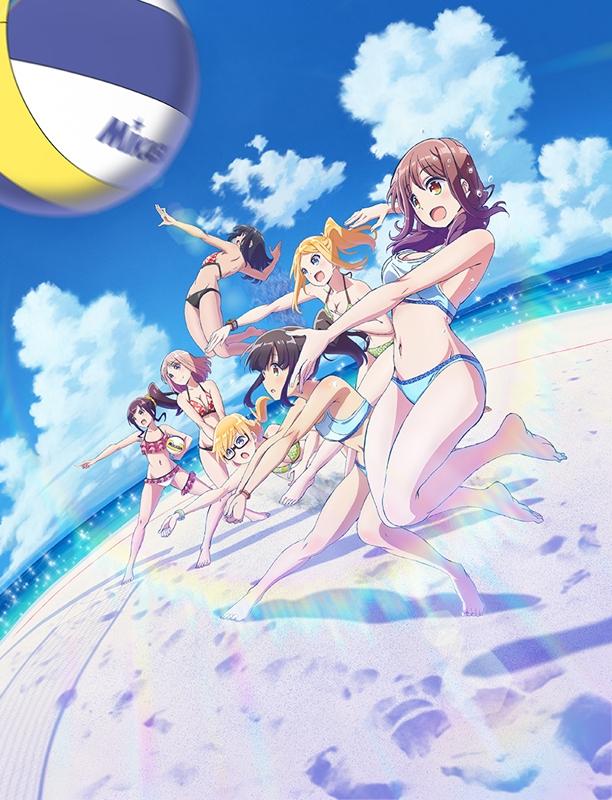 (Blu-ray) Harukana Receive TV Series Vol. 1