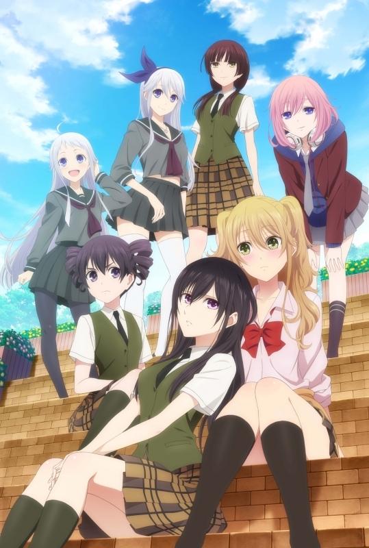 (Blu-ray) citrus 4