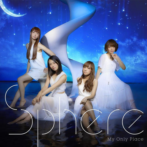 (Theme Song) TV Matoi the Sacred Slayer ED: My Only Place / sphere [Regular Edition]