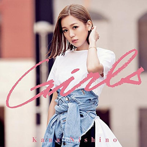 (Theme Song) Layton's Mystery Journey: Katrielle and the Millionaires' Conspiracy Video Game Theme Song: Girls by Kana Nishino [Regular Edition]