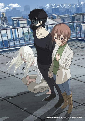 (Blu-ray) Devils' Line TV Series Blu-ray BOX II [Production Run Limited Edition]