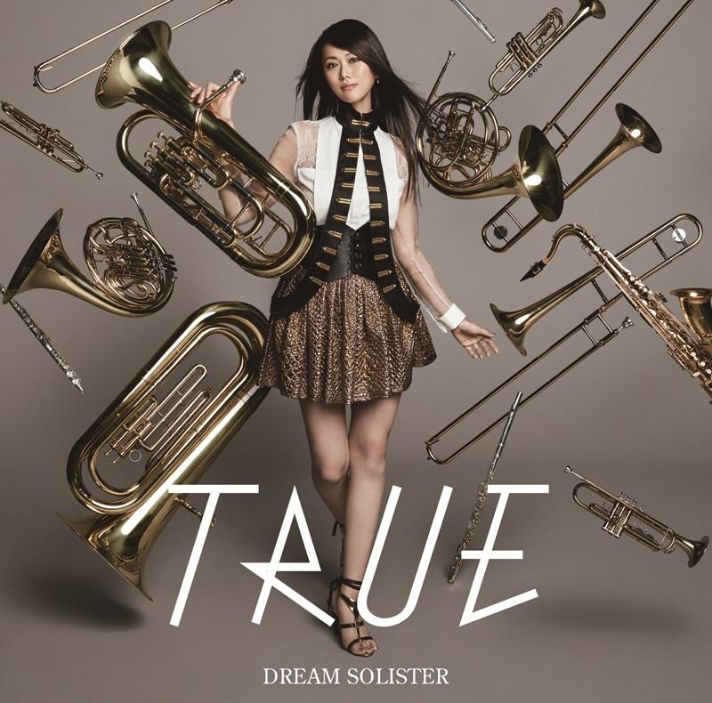 (Theme Song) TV Hibike! Euphonium  OP: DREAM SOLISTER / TRUE [Artist Edition] [CD+DVD]