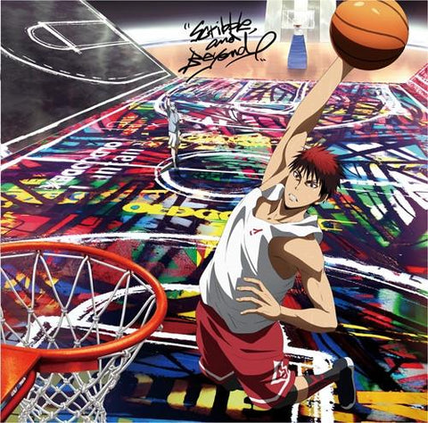 (Theme song) Kuroko's Basketball the Movie: Winter Cup Highlights Theme Song: Scribble, and Beyond by OLDCODEX [Anime Edition]