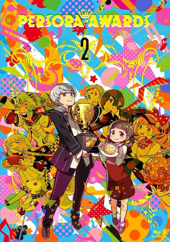 (Blu-ray) Persora Awards 2