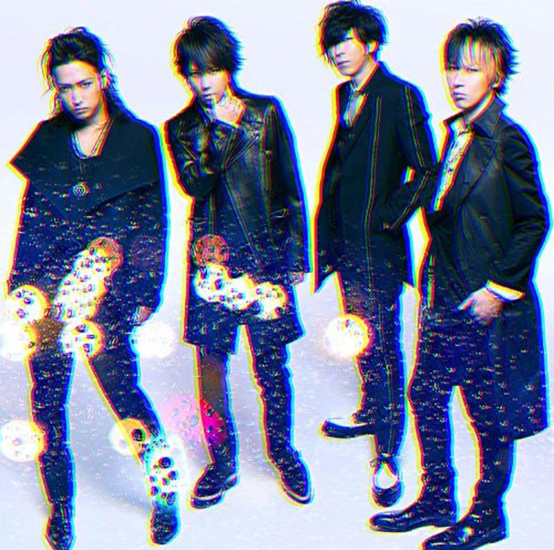 (Maxi Single) Butterfly Effect by SID [Regular Edition]