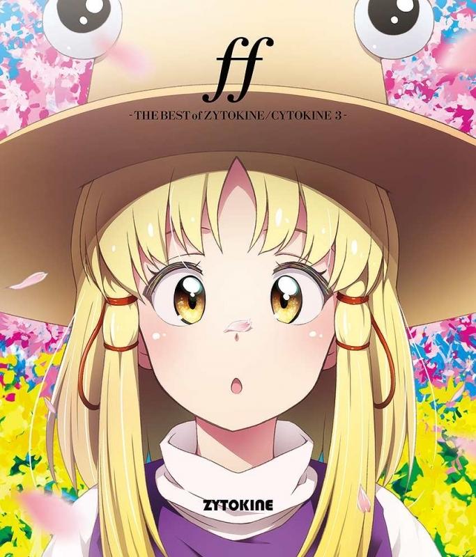 (Doujin CD) ff -THE BEST of ZYTOKINE/CYTOKINE3 by ZYTOKINE