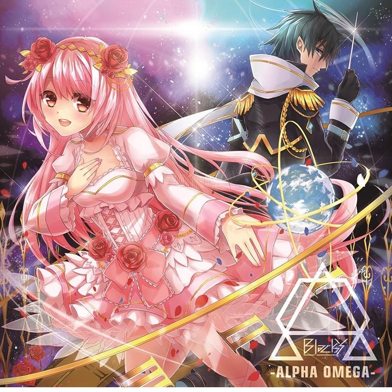 (Album) AΩ (Alpha Omega) by BlackY