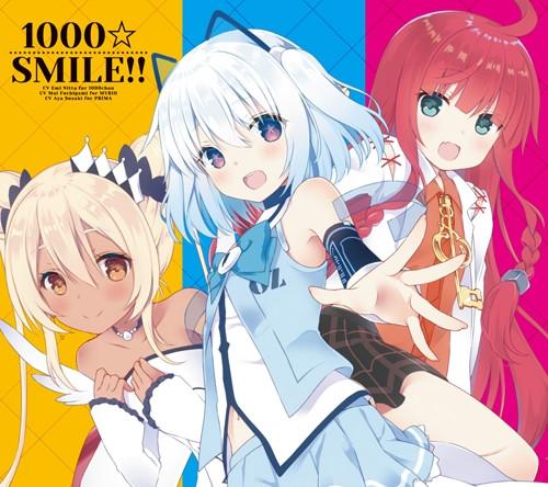 (Album) First Album: 1000 SMILE!! by 1000 chan, Mirio and Purima [w/ DVD, Limited Edition]