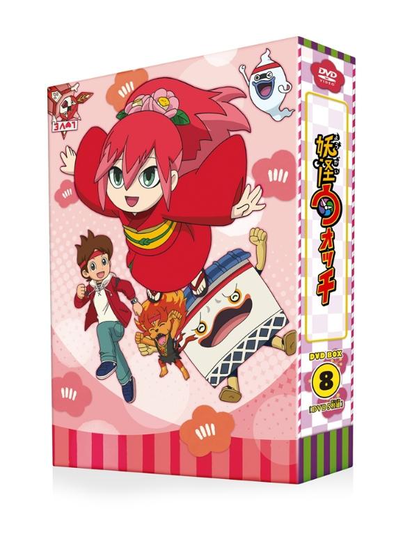 (DVD) Yo-kai Watch TV Series DVD-BOX 8