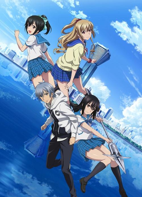 (DVD) OVA Strike the Blood II Vol.4