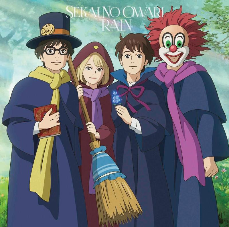 (Theme Song) Mary and the Witch's Flower Movie Theme Song: RAIN by SEKAI NO OWARI [w/ DVD, Limited Edition / Type A]