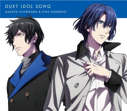 (Character song)Uta no Prince-sama Maji LOVE Legend Star  Duet idol song  Masato Hijirikawa&Meragikira Su ｢Regular Edition」
